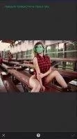 YouCam Perfect Скриншот 8
