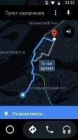Android Auto Скриншот 2