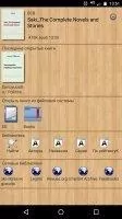 Cool Reader Скриншот 13