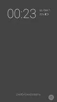 Echo Notification Lockscreen Скриншот 5