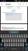 Google PDF Viewer Скриншот 1