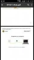 Google PDF Viewer Скриншот 2