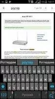 Google PDF Viewer Скриншот 5