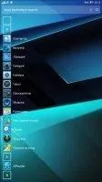 Launcher 8 Windows Скриншот 7