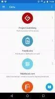 Moon+ Reader Скриншот 7
