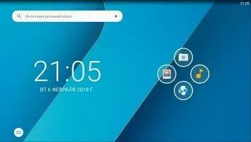 Smart Launcher Скриншот 2