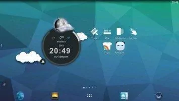 TSF Launcher 3D Скриншот 1