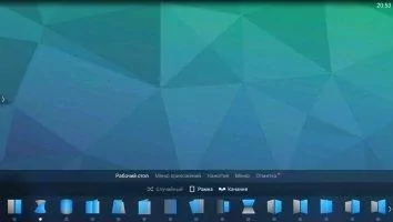 TSF Launcher 3D Скриншот 6