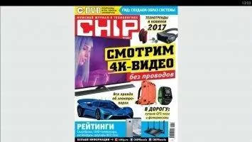 Xodo PDF Reader Скриншот 3