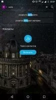 ZenUI Launcher Скриншот 2