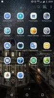 ZenUI Launcher Скриншот 4