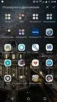 ZenUI Launcher Скриншот 11