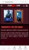 Adblock Plus Скриншот 10