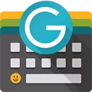 Ginger Keyboard