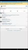 Downloader &amp; Private Browser Скриншот 5
