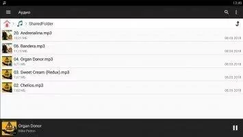 File Manager Скриншот 5