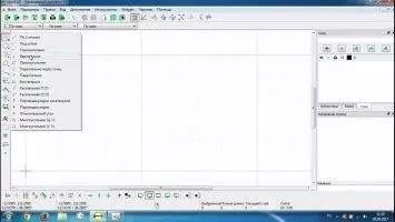 LibreCAD Скриншот 3