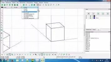 LibreCAD Скриншот 4