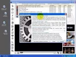 VKSaver Скриншот 4