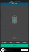 Battery Repair Life Скриншот 1