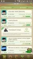 Blockman Multiplayer Скриншот 2