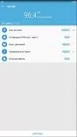 Dr. Battery Скриншот 5