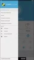 Dr. Battery Скриншот 8