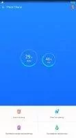Phone Cleaner Скриншот 1