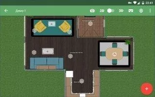 Planner 5D Скриншот 3