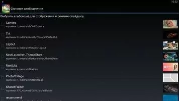 Weather Now Forecast &amp; Widgets Скриншот 4
