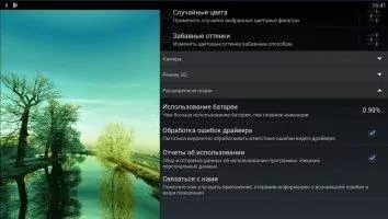 Weather Now Forecast &amp; Widgets Скриншот 8