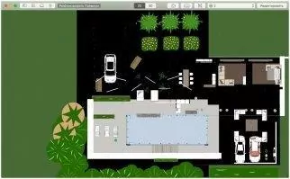 Planner 5D Скриншот 5