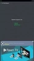 GO Battery Saver &amp; Widget Скриншот 7