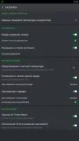 GO Battery Saver &amp; Widget Скриншот 9