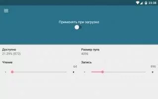 Kernel Adiutor Скриншот 5