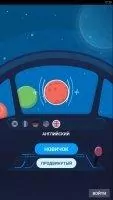 Memrise Скриншот 2