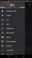 Mi Band Master Скриншот 7