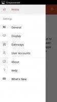 Microsoft Remote Desktop Скриншот 3