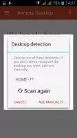 Microsoft Remote Desktop Скриншот 6