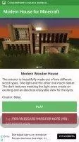 Modern Houses for Minecraft Скриншот 1