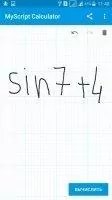 MyScript Calculator Скриншот 7