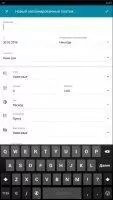 Wallet Скриншот 5