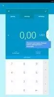 Wallet Скриншот 7