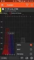 WiFi Tool Скриншот 8