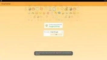 Emoji Switcher Скриншот 1