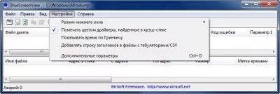 BlueScreenView Скриншот 4