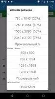 Photo &amp; Picture Resizer Скриншот 10