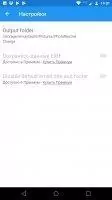 Photo &amp; Picture Resizer Скриншот 12