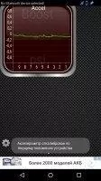 Torque (OBD2 &amp; Car) Скриншот 6
