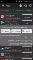 Wakelock Detector Скриншот 3